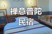寺庙禅修适合什么人_寺庙住宿条件如何