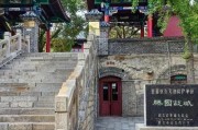 滕州历史典故有哪些_滕州历史典故大全