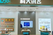 高科技产品专卖店哪家好_如何挑选靠谱门店