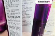 祛皱黑科技产品怎么样_祛皱黑科技真的有用吗