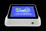 广东生康健康科技产品怎么样_生康健康科技价格表