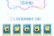 海绵宝宝高科技产品有哪些_如何选购最划算