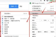 浏览器历史记录怎么恢复_电脑历史痕迹大全