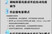 科技产品更新周期多久_如何延长使用寿命