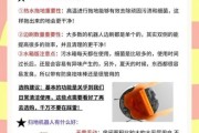 科技产品有哪些坑人_如何避免被坑