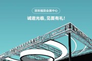 深圳智能科技产品展览会_值得去吗