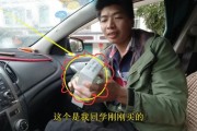 农村小伙卖高科技产品赚钱吗_怎么卖