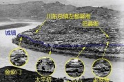 重庆历史大全_重庆为什么叫山城