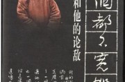 鲁迅作品有哪些_鲁迅代表作是什么