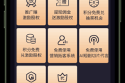 一键升级黑科技产品有哪些_怎么选