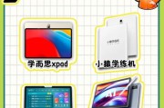 高科技产品学习成本太高怎么办_如何快速上手新设备