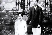 张学良为什么被软禁_张学良晚年生活真相