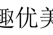 优美科技产品代理商怎么做_优美科技代理靠谱吗