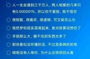 emo文案怎么写_emo文案如何打动人心