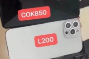 新龙斗牛高科技产品怎么样_值得买吗