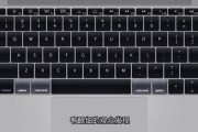 洋科技产品视频教程_如何快速上手