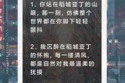 亚丁文案生活是什么_如何写出打动人心的亚丁文案