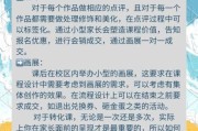 艺术授课文案怎么写_如何提升转化率