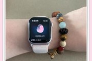 孕妇能用智能手环吗_孕期科技产品推荐