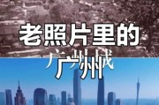 历史图片大全哪里找_如何辨别老照片年代