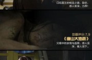 历史影视专辑大全_哪些值得收藏