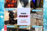10美元以内科技好物推荐_有哪些性价比高的数码小玩意