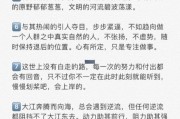 播音主持艺考考什么_艺术生如何写文案