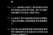 艺术文案看不懂怎么办_如何快速理解抽象艺术文案
