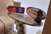 美国科技公司黑科技产品有哪些_如何体验