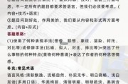 如何鉴赏经典文学作品_经典文学阅读方法