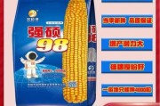 农硕科技产品怎么样_农硕科技产品有哪些
