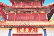 昆明历史遗迹有哪些_昆明最值得去的历史遗迹