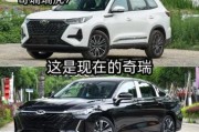 奇瑞汽车发展史_奇瑞品牌历史有哪些重要节点