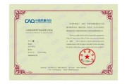 科技产品经理证书有用吗_没有证书能入行吗
