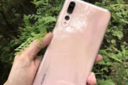华为P20 Pro值得买吗_2024年还能用多久
