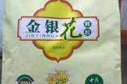 六安生物科技产品怎么样_六安生物科技产品有哪些