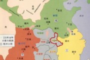 武夷之战的历史背景是什么_武夷之战的胜负原因