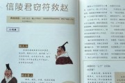 历史讲坛大全_有哪些值得一看