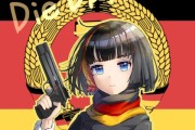 东德历史简介大全_东德为什么叫民主德国
