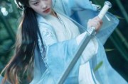 武侠艺术写真怎么拍_古风武侠写真价格多少