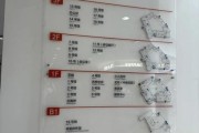 广州艺术博物馆门票价格_开放时间