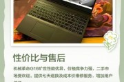 旷世科技产品怎么烂价了_旷世科技降价原因