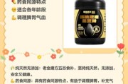 大连健康科技产品设计哪家好_如何打造爆款