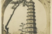 宝塔历史图片大全_如何辨别真假老照片