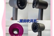吹风机算不算科技产品_家用吹风机科技含量解析