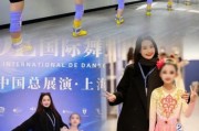 领舞艺术是什么_领舞艺术培训哪家好
