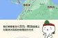墨西哥历史故事大全_阿兹特克文明如何崛起
