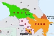 阿塞拜疆历史大全_阿塞拜疆是哪个国家的
