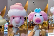 艺术糖是什么_艺术糖怎么做