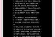 卑微文案生活_如何写出共鸣